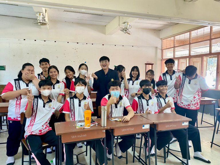 มรภ.วไลยอลงกรณ์ฯ สระแก้ว แนะแนวการศึกษา ประจำปีการศึกษา 2567 โรงเรียนวังดาลวิทยาคม จังหวัดปราจีนบุรี