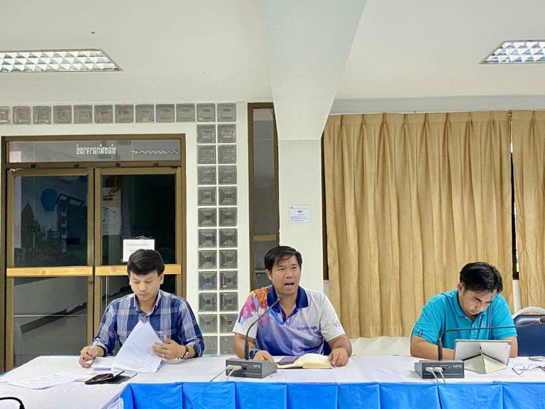 มรภ.วไลยอลงกรณ์ฯ สระแก้ว ประชุมคณะกรรมการวิชาการและการพัฒนานักศึกษา ครั้งที่ 4/2566