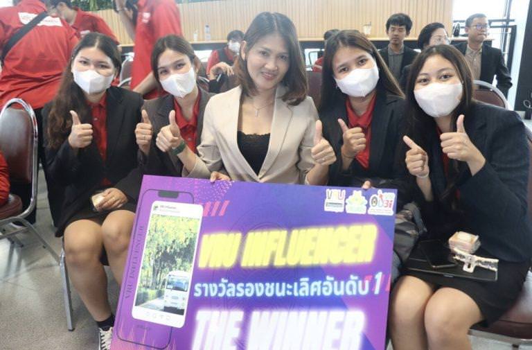 ยินดีกับนักศึกษาสาขาวิชาการจัดการทั่วไป (จันทร์-ศุกร์) ได้รับรางวัลรองชนะเลิศ อันดับ 1 ประกวด VRU Influencer สุดยอดนักขายออนไลน์