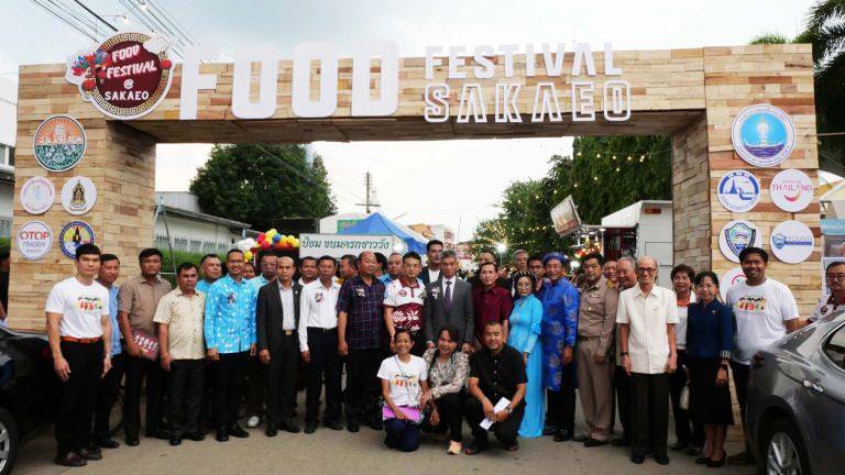 ร่วมพิธีเปิดงานมหกรรมอาหารอร่อยและของดีจังหวัดสระแก้ว “Food Festival Sakaeo 2023”