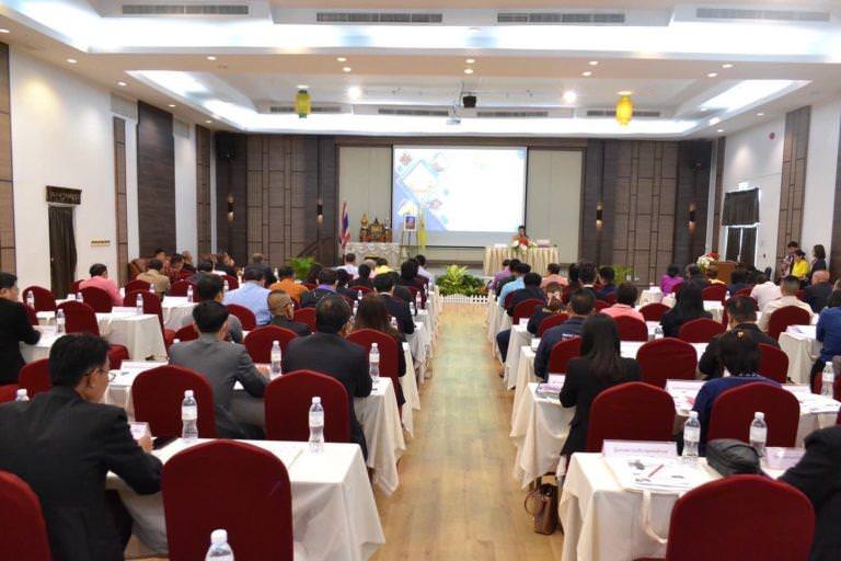 ประชุมเชิงปฏิบัติการเพื่อทบทวนแผนพัฒนาจังหวัดสระแก้ว พ.ศ. 2566 – 2570 และการจัดทำแผนปฏิบัติราชการประจำปีของจังหวัดสระแก้ว ประจำปีงบประมาณ พ.ศ. 2568 – 2570