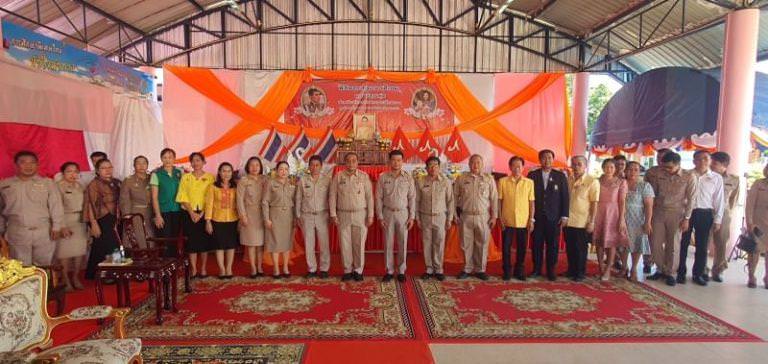 มรวอ.สระแก้ว ร่วมพิธีมอบทุนมูลนิธิคุณพุ่ม ประจำปีการศึกษา 2566 เพื่อช่วยเหลือเด็กออทิสติกและเด็กพิการ