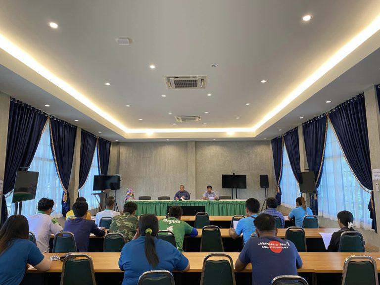 มรภ.วไลยอลงกรณ์ฯ สระแก้ว ประชุมบุคลากรสายสนันสนุน ครั้งที่ 1/2567