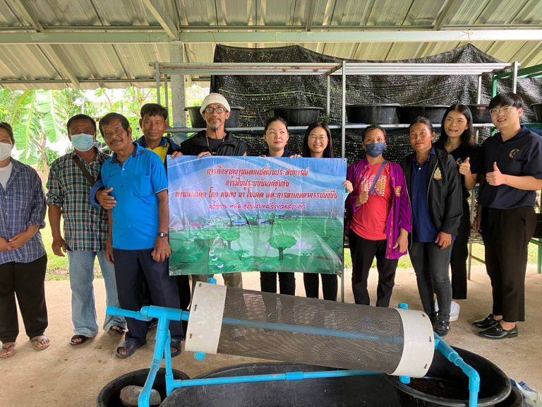 มรภ.วไลยอลงกรณ์ฯ สระแก้ว รับคณะดูงานจากเครือข่ายอาสาสมัครพิทักษ์ทรัพยากรธรรมชาติและสิ่งแวดล้อมหมู่บ้าน (ทสม.)