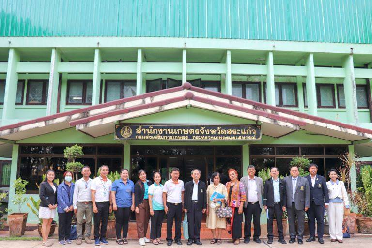 คณะกรรมการติดตาม ตรวจสอบ และประเมินผลงานมหาวิทยาลัยและคณบดี ลงพื้นที่ร่วมประชุมกับเกษตรจังหวัดสระแก้ว