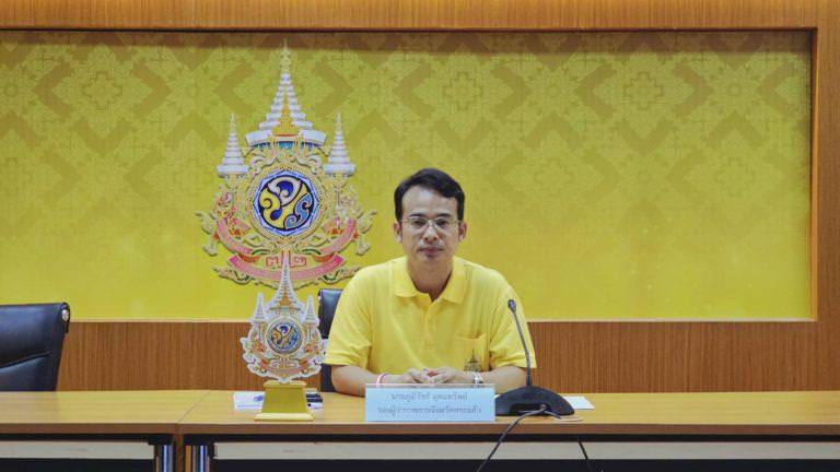 ประชุมหารือเพื่อรับฟังความคิดเห็นเกี่ยวกับร่างแผนพัฒนาจังหวัดสระแก้ว (พ.ศ.2566 – 2570) ฉบับทบทวน พ.ศ. 2567 และร่างแผนปฏิบัติราชการประจำปีงบประมาณ พ.ศ. 2567