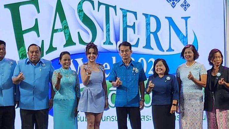 ร่วมพิธีเปิดงานแสดงและหน่ายสินค้า และเจรจาจับคู่ธุรกิจการค้าและท่องเที่ยวภายใต้ชื่องาน “Eastern Week 2024 ของดีตะวันออก 2”