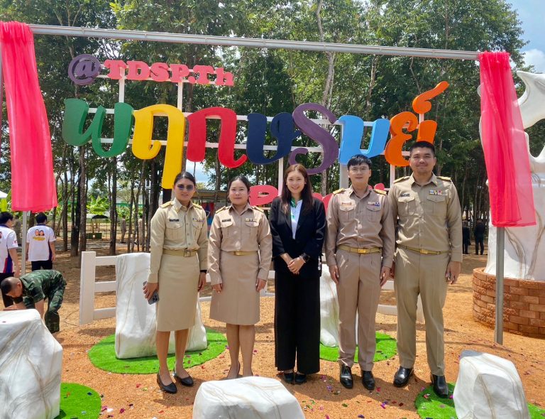 คณาจารย์ประจำหลักสูตรวิทยาศาสตรบัณฑิต สาขาวิชาเกษตรศาสตร์ มรวอ.สระแก้ว เข้าร่วมพิธีวันสถาปนา มณฑลทหารบกที่ 19 ครบรอบปีที่ 55 และร่วมเปิดป้ายสวน “พฤกษรมย์”