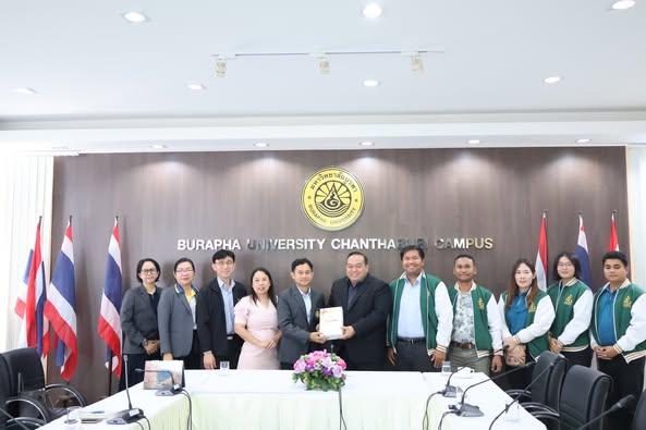 ศึกษาดูงานการบริหารจัดการองค์กรวิทยาเขตจันทบุรี นวัตกรรมหรือผลงานที่โดดเด่น (Best Practice) และเยี่ยมชมบริบทภาพรวมของมหาวิทยาลัยบูรพา วิทยาเขตจันทบุรี จังหวัดจันทบุรี