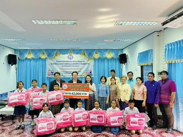 เข้าร่วมกิจกรรมพิธีเปิดโรงเรียนผู้สูงอายุตำบลโนนหมากเค็ง โดยท่าน ดร.ธนสุนทร สว่างสาลี อธิบดีกรมกิจการผู้สูงอายุ กระทรวงการพัฒนาสังคมและความมั่นคงของมนุษย์ เป็นประธานในพิธีเปิดงาน