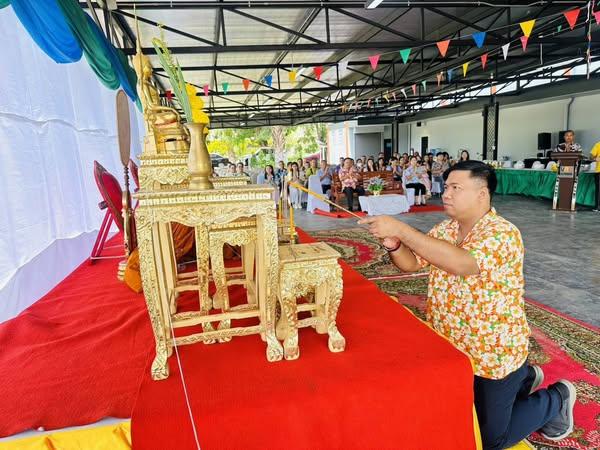 กิจกรรมวันสงกรานต์ “สงกรานต์สุขใจ วไลยอลงกรณ์ สระแก้ว” วันที่ 5 เมษายน 2568