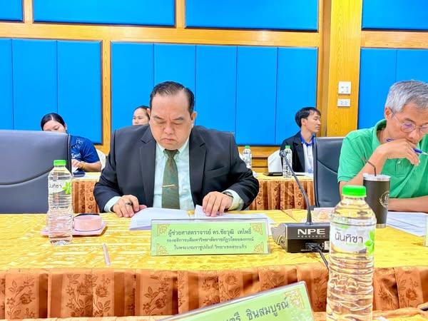 ร่วมประชุมเชิงปฏิบัติการเกี่ยวกับการวิพากษ์คู่มือการนิเทศ ติดตามและประเมินผลคุณภาพการศึกษาเชิงพัฒนาสำหรับการขับเคลื่อนงานพื้นที่นวัตกรรมการศึกษาจังหวัดสระแก้ว