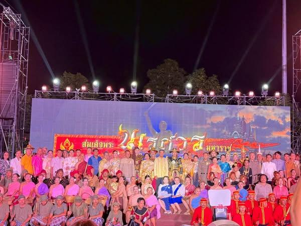 เข้าร่วมพิธีเปิดการแสดง แสง สี เสียง งานน้อมรำลึก วันสมเด็จพระนเรศวรมหาราช ประจำปี 2568