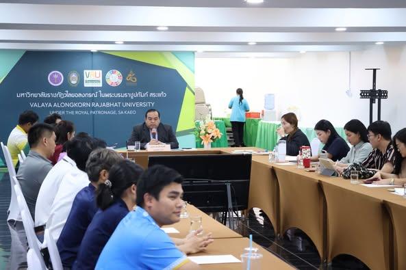 ประชุมเตรียมความพร้อมการจัดงานมหกรรม Soft Power สระแก้ว ชายแดนเบื้องบูรพา สู่เศรษฐกิจสร้างสรรค์ ปีที่ 2 ครั้งที่ 1/2568