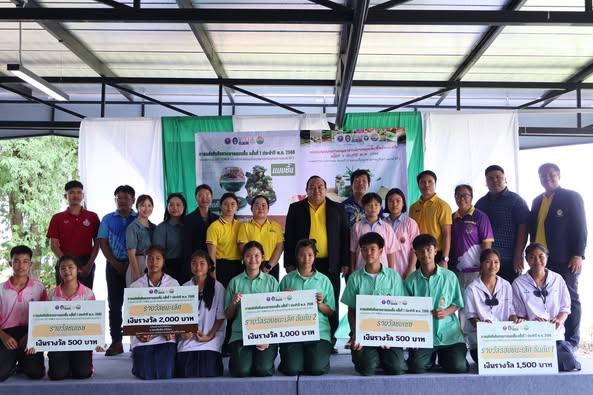 การประกวดการจัดสวนถาดแบบชื้น ครั้งที่ 1 ประจำปี พ.ศ. 2568 ในงานมหกรรม Soft Power สระแก้ว ชายแดนเบื้องบูรพาสู่เศรษฐกิจสร้างสรรค์ ปีที่ 2 ระหว่างวันที่ 26 – 27 กรกฎาคม 2568