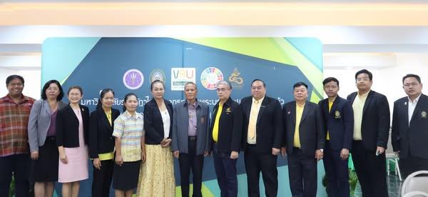 ประชุมเชิงปฏิบัติการ การศึกษาความเป็นไปได้วิเคราะห์สภาพแวดล้อม และแนวทางดำเนินการจัดตั้งโรงเรียนสาธิตมหาวิทยาลัยราชภัฏวไลยอลงกรณ์ ในพระบรมราชูปถัมภ์ จังหวัดปทุมธานี ณ จังหวัดสระแก้ว