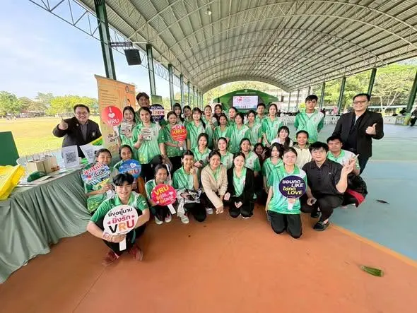 #แนะแนว คณาจารย์ประจำหลักสูตร มรวอ.สระแก้ว แนะแนวการศึกษาต่อหลักสูตรเต็มเวลา ระดับปริญญาตรี ปีการศึกษา 2569 ณ โรงเรียนอรัญประเทศ