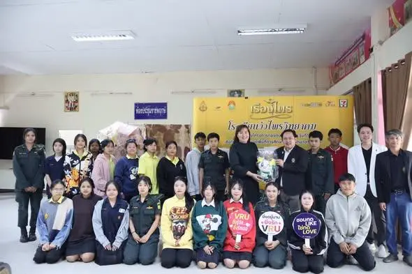 #แนะแนว คณาจารย์ มรวอ.สระแก้ว เข้าแนะแนวการศึกษาต่อหลักสูตรเต็มเวลา ระดับปริญญาตรี ปีการศึกษา 2569 โรงเรียนวังไพรวิทยาคม