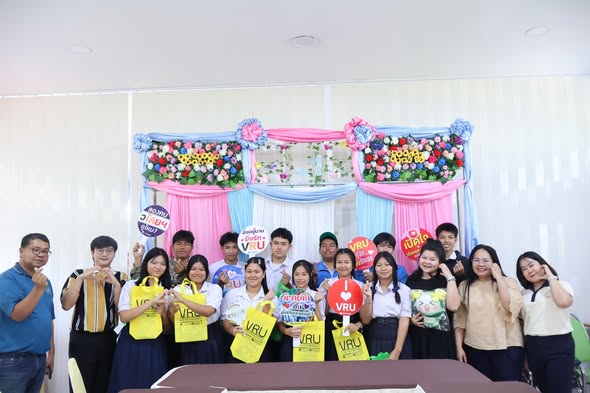 คณาจารย์ มรวอ.สระแก้ว เข้าแนะแนวการศึกษาต่อหลักสูตรเต็มเวลา ระดับปริญญาตรี ปีการศึกษา 2569 ในคาบวิชาแนะแนว ณ โรงเรียนไทรเดี่ยววิทยา สังกัดองค์การบริหารส่วนจังหวัดสระแก้ว