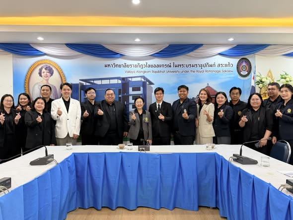 รองอธิการบดีตรวจเยี่ยม ติดตามความคืบหน้าโครงการก่อสร้าง และมอบนโยบายการปฏิบัติงาน แก่คณาจารย์ มรวอ.สระแก้ว