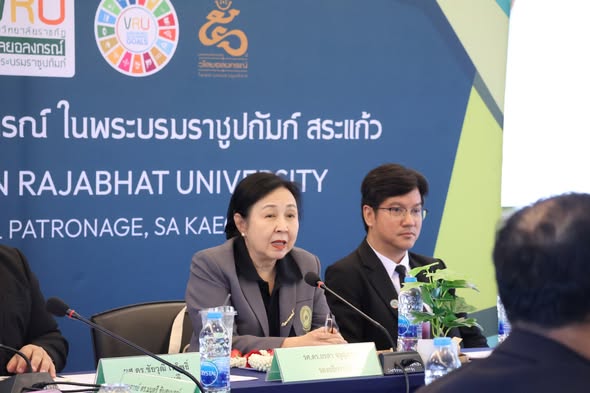 โครงการสร้างความร่วมมือกับศิษย์เก่า กิจกรรม สานสัมพันธ์ศิษย์เก่าร่วมใจพัฒนา ลูกเจ้าฟ้าวไลยอลงกรณ์ วันพุธที่ ๑๔ มกราคม ๒๕๖๙