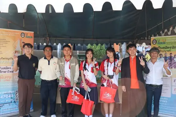 มรวอ.สระแก้ว เข้าแนะแนวในงาน WN Open house 2026 : ศาสตร์และศิลป์ก้าวล้ำ นำชาติไทยมั่นคง โรงเรียนวัฒนานคร สังกัดองค์การบริหารส่วนจังหวัดสระแก้ว
