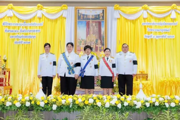 ขอแสดงความยินดีในโอกาสได้รับพระราชทานเครื่องราชอิสริยาภรณ์ ชั้นต่ำกว่าสายสะพาย ประจำปี ๒๕๖๗
