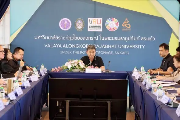 มรภ.วไลยอลงกรณ์ฯ สระแก้ว ร่วมขับเคลื่อนยุทธศาสตร์ชาติ ด้านการต่อต้านการทุจริตและประพฤติมิชอบ จังหวัดสระแก้ว