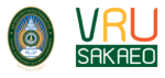 มหาวิทยาลัยราชภัฏวไลยอลงกรณ์ ในพระบรมราชูปถัมภ์ สระแก้ว