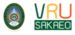 มหาวิทยาลัยราชภัฏวไลยอลงกรณ์ ในพระบรมราชูปถัมภ์ สระแก้ว