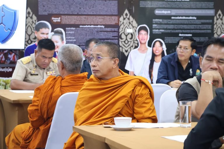 มรภ.วไลยอลงกรณ์ฯ สระแก้ว เดินหน้าจัดประชุม Focus Group ร่วมระดมสมองจัดทำแผนพัฒนาจังหวัดสระแก้ว ระยะ 5 ปี
