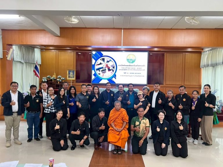 🤝 มรภ.วไลยอลงกรณ์ฯ สระแก้ว เดินหน้าจัดประชุม Focus Group กลุ่มที่ 2 ร่วมระดมสมองจัดทำแผนพัฒนาจังหวัดสระแก้ว ระยะ 5 ปี
