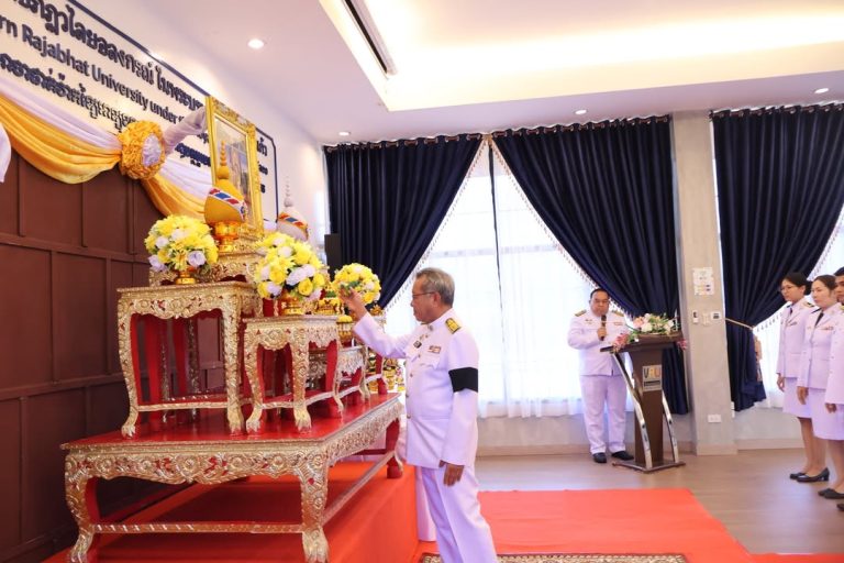 มหาวิทยาลัยราชภัฏวไลยอลงกรณ์ฯ สระแก้ว จัดพิธีส่งมอบพานพุ่มบัวพระราชทาน เนื่องในวันวิสาขบูชา ประจำปีพุทธศักราช 2569