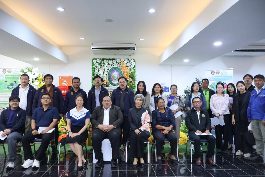📍 มรภ.วไลยอลงกรณ์ฯ สระแก้ว จัดประชุมรับฟังปัญหาและความต้องการของพื้นที่ มิติความเป็นหุ้นส่วนการพัฒนา (Partnership) เพื่อจัดทำแผนพัฒนาจังหวัดสระแก้ว