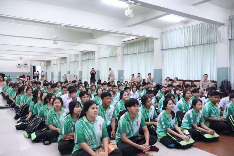 คณาจารย์ มรภ.วไลยอลงกรณ์ฯ สระแก้ว ร่วมประชุมพูดคุยและทำความเข้าใจกับนักเรียนโรงเรียนอรัญประเทศ เกี่ยวกับโครงการเรียนล่วงหน้า (Advanced Placement Progr...