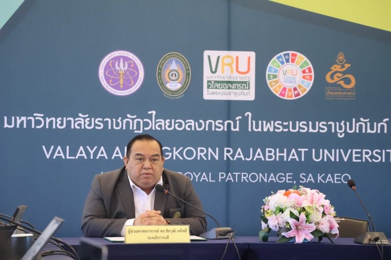 ✨ บรรยากาศกิจกรรม “VRU SK Talk & Tips” เมื่อวันจันทร์ที่ 18 พฤษภาคม 2569 มรวอ.สระแก้ว จัดกิจกรรมภายใต้โครงการส่งเสริมการจัดการความรู้ เพื่อพัฒนาคุณภาพ...