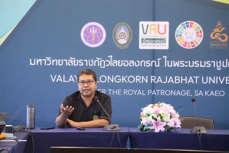 ✨ บรรยากาศกิจกรรม “VRU SK Talk & Tips” เมื่อวันจันทร์ที่ 18 พฤษภาคม 2569 มรวอ.สระแก้ว จัดกิจกรรมภายใต้โครงการส่งเสริมการจัดการความรู้ เพื่อพัฒนาคุณภาพ...