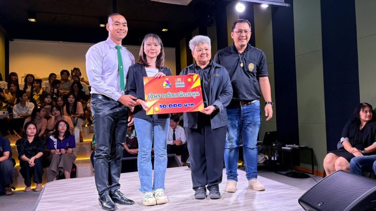 🏆 ขอแสดงความยินดีกับทีมวิศวกรสังคม มรวอ.สระแก้ว