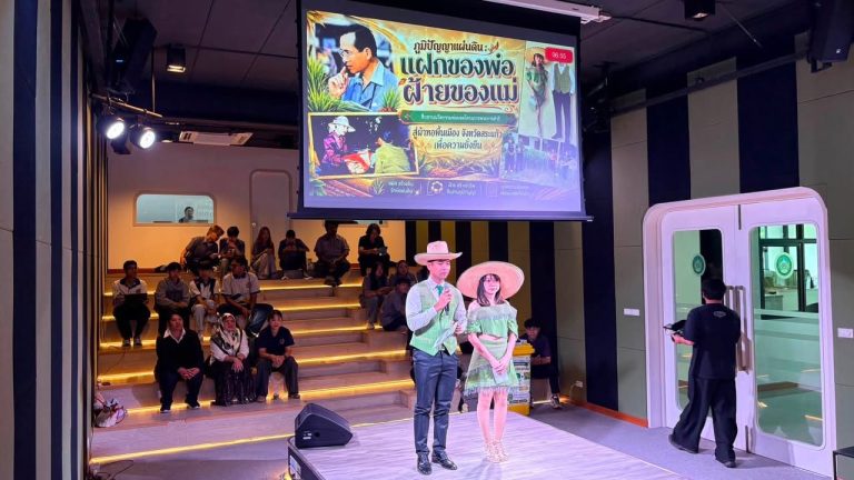 ✌️ร่วมเชียร์ทีมวิศวกรสังคมจาก มรวอ.สระแก้ว นำเสนอในหัวข้อโครงการพัฒนาศักยภาพและเพิ่มมูลค่าผลิตภัณฑ์หญ้าแฝกเชิงหัตถกรรมบนฐานทรัพยากรท้องถิ่นตามแนวพระรา...