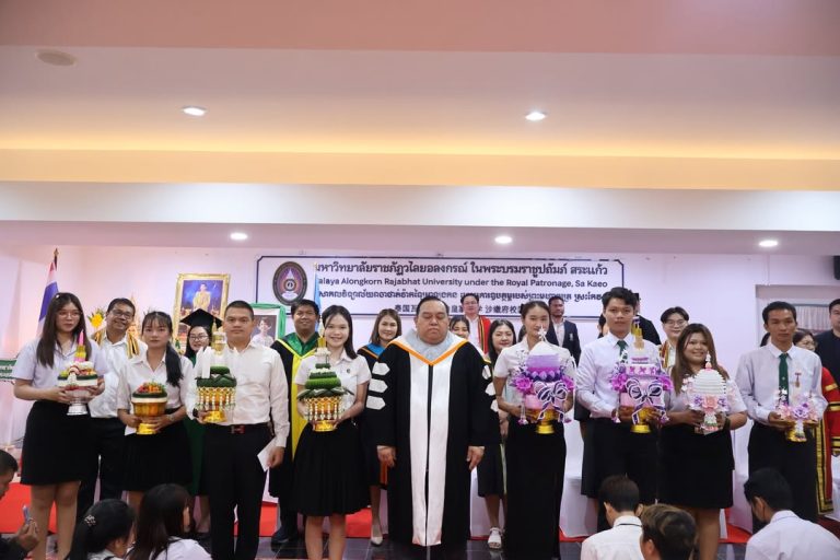 พิธีมอบรางวัลการประกวดพานไหว้ครู ในกิจกรรมพิธีไหว้ครู ประจำปีการศึกษา 2569