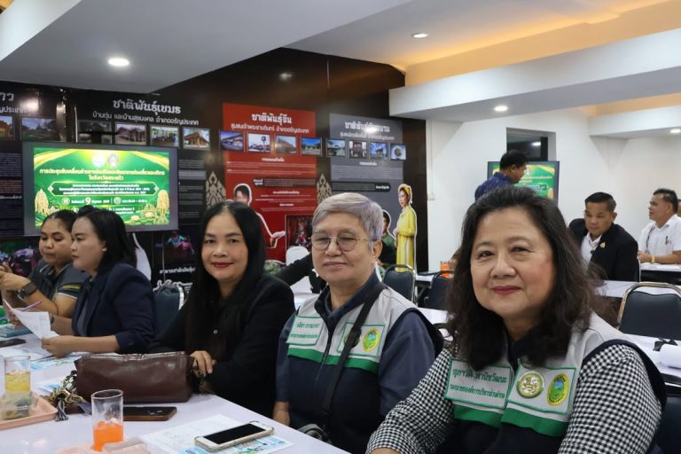 มรภ.วไลยอลงกรณ์ฯ สระแก้ว ประชุมบูรณาการภาคีเครือข่าย ร่วมขับเคลื่อน (ร่าง) แผนพัฒนาจังหวัดสระแก้ว (พ.ศ. 2571 - 2575) มุ่งยกระดับอุตสาหกรรมการท่องเที่ย...
