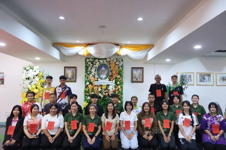 📍 ภาพบรรยากาศกิจกรรมปฐมนิเทศนักศึกษาใหม่ ประจำปีการศึกษา 2569