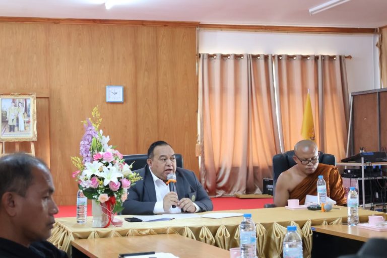 📍 มรภ.วไลยอลงกรณ์ฯ สระแก้ว ประชุมขับเคลื่อนการสืบสานประเพณีแซนโฎนตา จังหวัดสระแก้ว