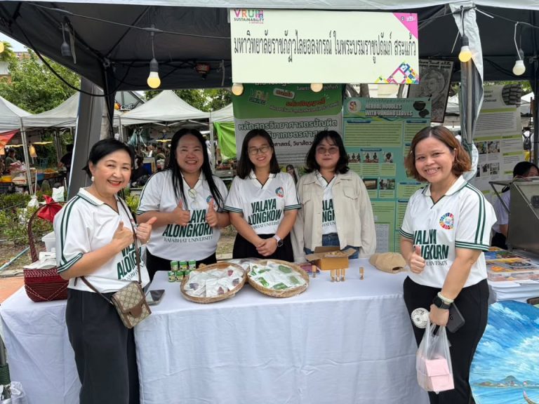 มรวอ.สระแก้ว ร่วมออกบูธ ในงาน VRU SUSTAINABILITY & SHOWCASE 2026 และ VRU Open House ก้าวสู่อนาคตที่ยั่งยืน DEK 70 ในระหว่างวันที่ 13-14 กรกฎาคม 2569 ณ...