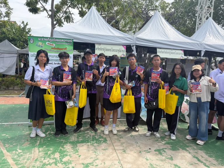 มรวอ.สระแก้ว ร่วมออกบูธ ในงาน VRU SUSTAINABILITY & SHOWCASE 2026 และ VRU Open House ก้าวสู่อนาคตที่ยั่งยืน DEK 70 ในระหว่างวันที่ 13-14 กรกฎาคม 2569 ณ...