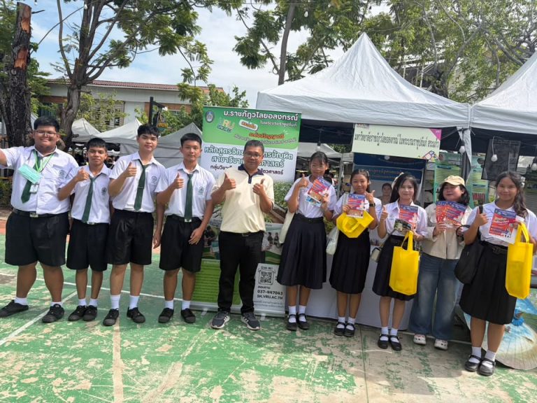 มรวอ.สระแก้ว ร่วมออกบูธ ในงาน VRU SUSTAINABILITY & SHOWCASE 2026 และ VRU Open House ก้าวสู่อนาคตที่ยั่งยืน DEK 70 ในระหว่างวันที่ 13-14 กรกฎาคม 2569 ณ...