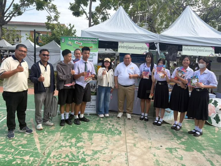 มรวอ.สระแก้ว ร่วมออกบูธ ในงาน VRU SUSTAINABILITY & SHOWCASE 2026 และ VRU Open House ก้าวสู่อนาคตที่ยั่งยืน DEK 70 ในระหว่างวันที่ 13-14 กรกฎาคม 2569 ณ...