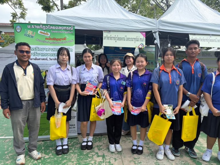 มรวอ.สระแก้ว ร่วมออกบูธ ในงาน VRU SUSTAINABILITY & SHOWCASE 2026 และ VRU Open House ก้าวสู่อนาคตที่ยั่งยืน DEK 70 ในระหว่างวันที่ 13-14 กรกฎาคม 2569 ณ...
