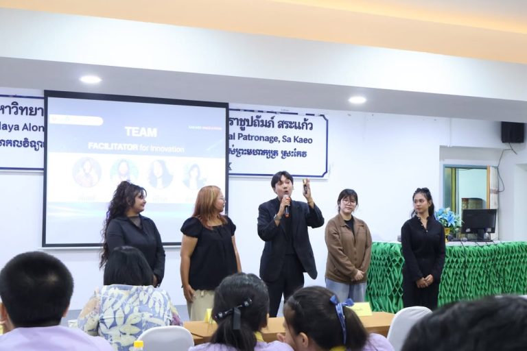 📍 รองผู้ว่าราชการจังหวัดสระแก้ว เปิดกิจกรรม “SAKAEO HACKATHON” ระดมสมองสร้างสรรค์นวัตกรรมเพื่อเมืองและอนาคตสระแก้ว