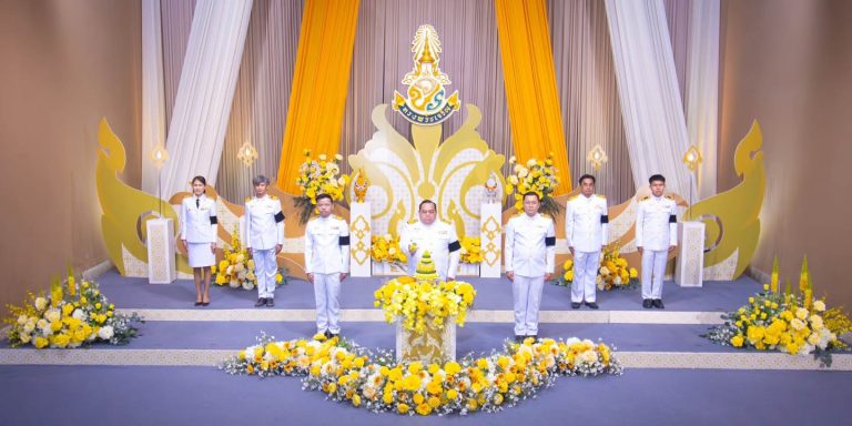 มรภ.วไลยอลงกรณ์ฯ สระแก้ว ร่วมบันทึกเทปถวายพระพรชัยมงคล เนื่องในโอกาสวันเฉลิมพระชนมพรรษา พระบาทสมเด็จพระเจ้าอยู่หัว ๒๘ กรกฎาคม ๒๕๖๙